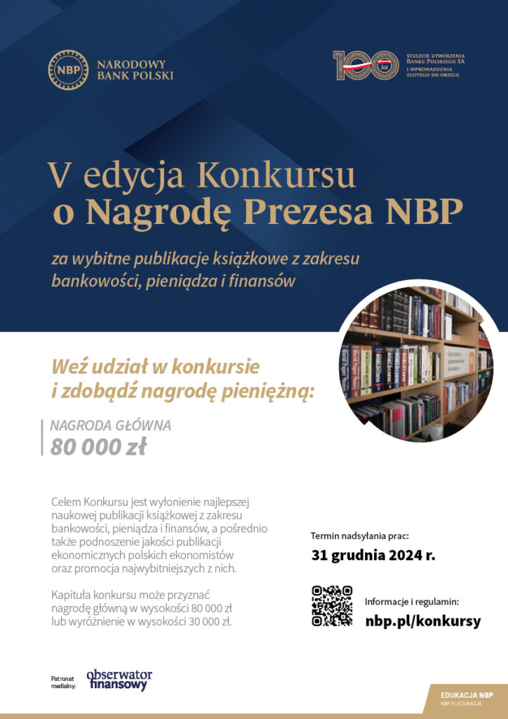 V edycja Konkursu o Nagrodę Prezesa NBP za wybitne publikacje książkowe z zakresu bankowości, pieniądza i finansów